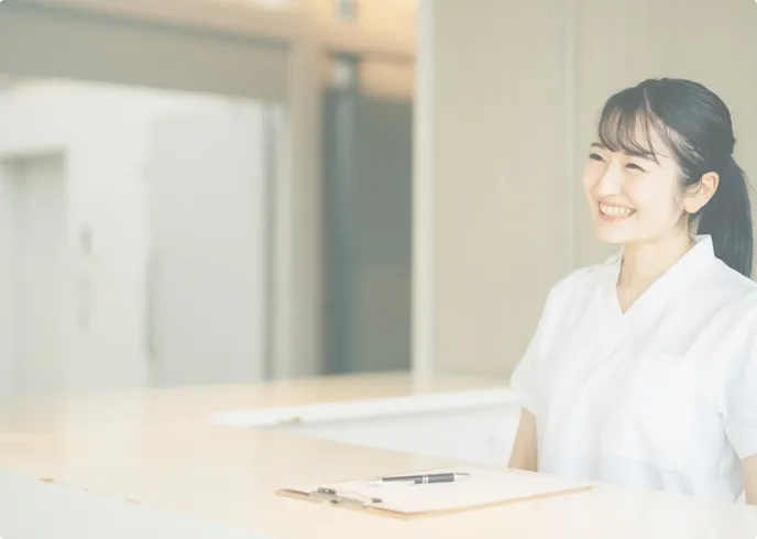 どなたでも安心して受診可能