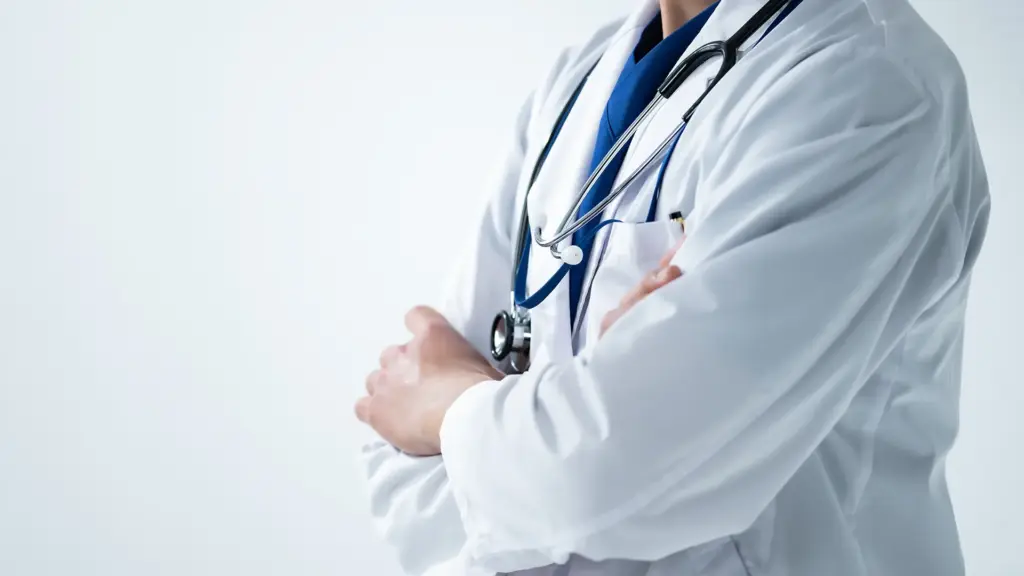 神奈川そけいヘルニア日帰り手術クリニック 川崎武蔵小杉